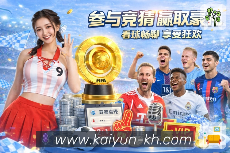 对战数据统计